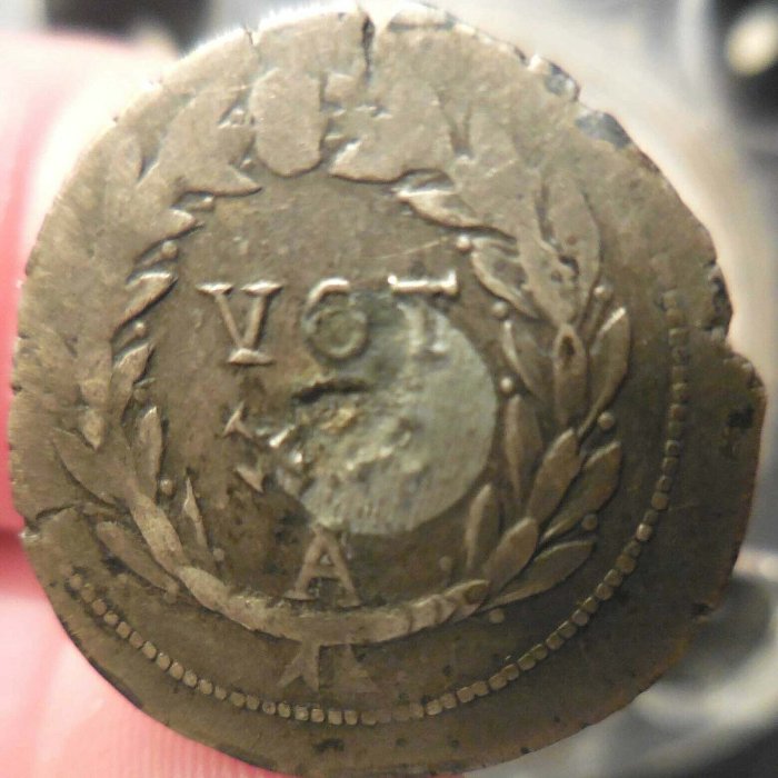 Curious-Radiate-Head-Left-Maximianus---Ancient-Or-Fantasy-Piece?